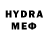 Метамфетамин Methamphetamine badam diss