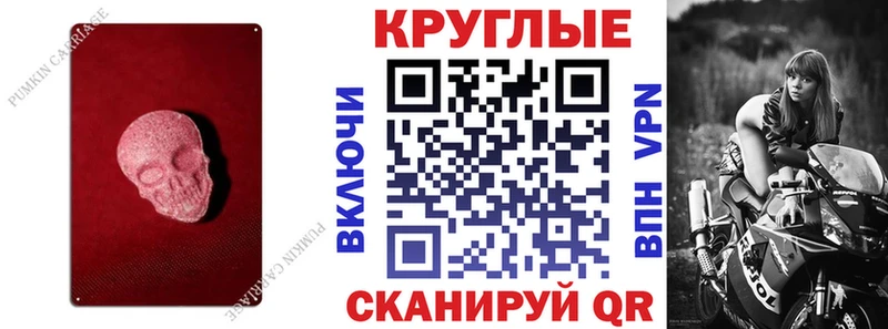 наркота  Славянск-на-Кубани  blacksprut зеркало  ЭКСТАЗИ ешки 