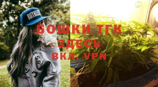 марки lsd Тында