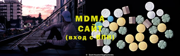 кокаин перу Волосово