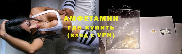 марки lsd Волоколамск