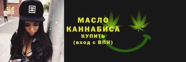 дживик Тутаев