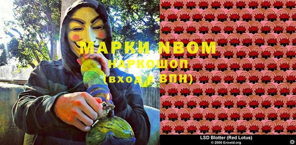 гашишное масло Михайлов