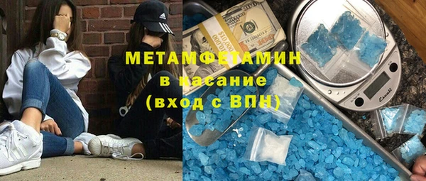 каннабис Володарск