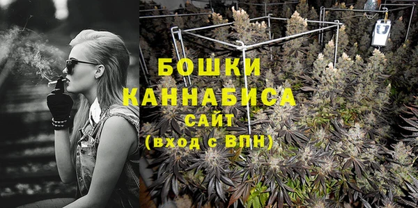 марки lsd Волоколамск