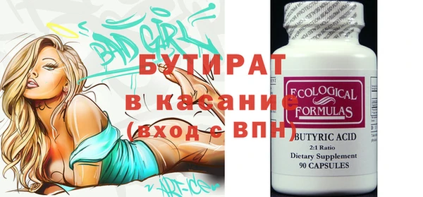 кокаин перу Волосово