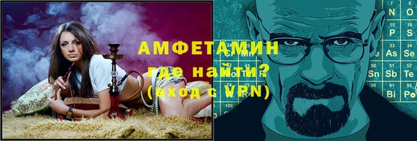 дживик Тутаев