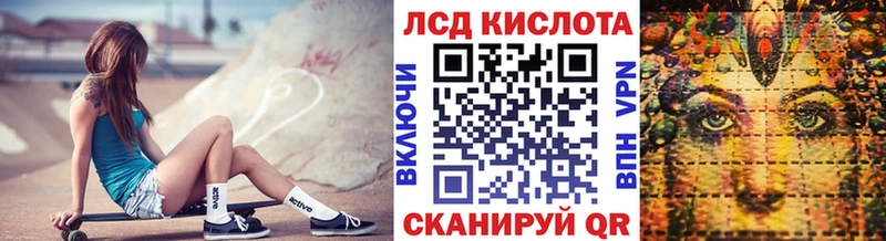Марки NBOMe 1500мкг  kraken рабочий сайт  Славянск-на-Кубани 